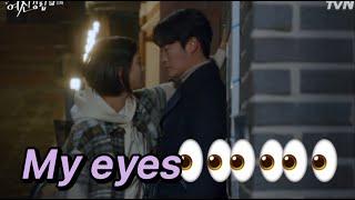 My eyes | True Beauty episode 11 | Lim Se-Mi & Oh Eui-Sik