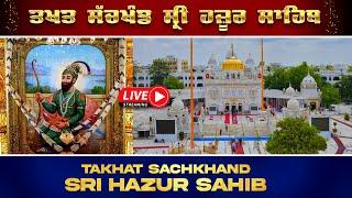 Hazur Sahib Takhat Sachkhand Sri Hazoor Abchal Nagar Sahib Nanded 30/09/2024 Evening Hazursahiblive