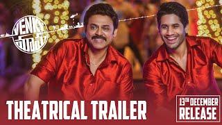 Venky Mama Official Trailer | Venkatesh, Naga Chaitanya, Suresh Productions