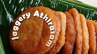 No Tension jaggery Athirasam at Home in easy method. Village style sweet.