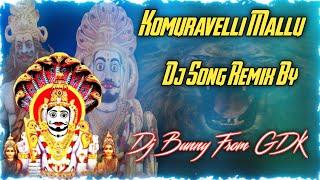 Komuravelli Mallu Full Dj Song Remix By Dj Bunny From GDK