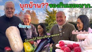 อยากขอบคุณทีีให้คำปรึกษาเกี่ยวกับอาการป๊า/เก็บราสเบอรี่บ้านคุณหมอกับน้องสะไภ้ ได้พริกหวานมะเขือม่วง