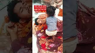 bhoot wala video cartoon video #bhoot #wala #video #cartoon #video #bhoot #wala #film #cartoon