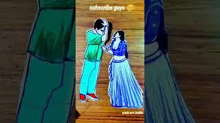 chalao Na Naino se ban re#trending #flipbook
