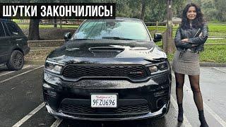 Dodge Durango – ЛУЧШИЙ внедорожник 2024? Боюсь рассказывать, но надо…