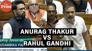 Anurag Thakur Vs Rahul Gandhi in Lok Sabha over caste census