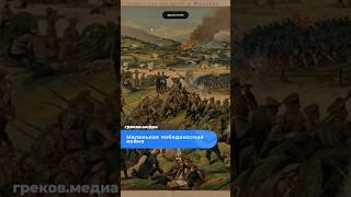 Как маленькая победоносная война привела к революции? #япония #россия #николайвторой #история