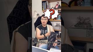 디자이너와 창작 #패션디자이너
