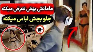 تعرض مادر ساحره به بچش که باعث میشه بزرگ ترین فال گیر دنیا بشه  به بچه خودشونم رحم نمیکنن