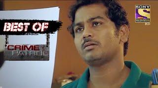 Best Of Crime Patrol - Mystery Lines - Full Episode