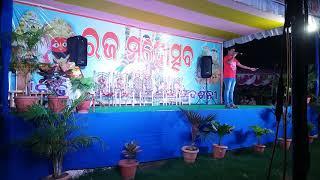 Deep academy. .....jyoti mohan behera