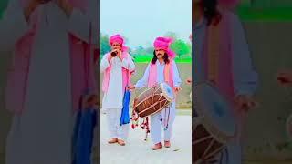 Very Beautiful Uniform And Beautiful Dhol beats