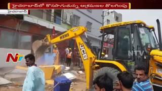 GHMC Continuing the Crackdown Encroachments Against Footpaths at Chandrayan Gutta | Hyderabad | NTV