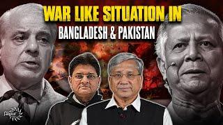 Arakan Army Captures Parts of Bangladesh? | Afghanistan Planning to Attack Pakistan | Rajiv Naryanan