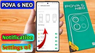 tecno pova 6 neo notification settings, tecno pova 6 neo notification off