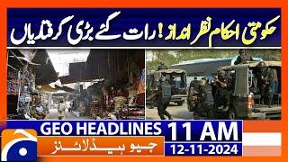 Markets in Four Punjab Districts Closed Due to Smog | Geo News 11 AM Headlines (12 Nov 2024)