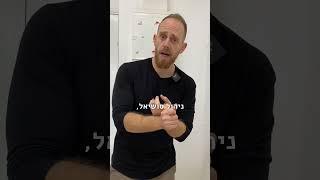 שיווק דיגיטלי זה לא מקצוע #שיווקדיגיטלי #קידוםעסקים #יצירתיות