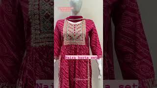 Naira kurta set| S Fashion kurtis #nayra #ranipink #ethnicdress #ladiessuit #readytowearsuit #kurti