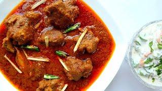 Bakra Eid Special | zafrani Mutton kormaRecipe by Cooking with Benazir