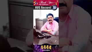 4444 Subscribers_Thank You All | Naveed Video Studio | NVS Record