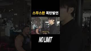 형재야 얼른 선택해.ㅋ