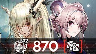 【Arknights】 Defense -200 is No Problem | CC#2 Battleplan Underdawn 870 Points (Final Phase 4)