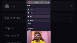 Quotex binary trading in Tamil /Quotex trading challenge  $100 TO $500 ￼ binary trading in Tamil ￼