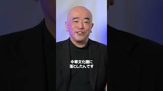 原爆は日本に落とされた訳ではありませんよ #外山恒一