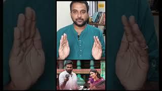 INTERVALக்கு முன்னாடி வர 2 அபத்தமான காட்சிகள்! | Ace | Vijay Sethupathi, Yogi Babu | KaKis Talkies