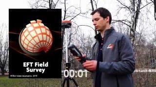 Технология NFC в приемнике EFT M2 GNSS