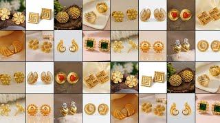 Latest and Beautiful Gold Earrings Design for Women ||Gold stud earrings design ||Earrings 2025