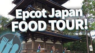 Disney World Japan Food Tour: Nosh or Not? in Epcot's Japan Pavilion