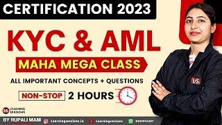 KYC AND AML #1 | MOST IMPORTANT CONCEPTS | IIBF KYC 2023 | EXAM PATTERN 2023