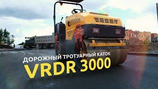 Двухвальцовый тандемный виброкаток Vektor VRDR-3000 в работе на строительном объекте