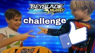 Бейблейд Челлендж Турнир Выбор вслепую. BeyBlade Burst Challenge.