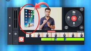 How to 3D rotate video in Kinemaster #PrithvirajTutotials