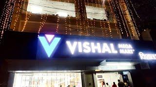 Vishal Mega Mart Mall in Faridkot New opening ceremony