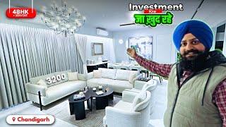 रहना हो जा Investment करनी हो Best Property है यह #property #vlog