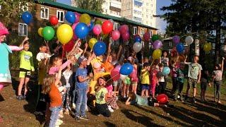 Праздник двора в Качканаре