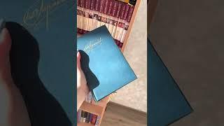 Книги из библиотеки родителей ч.2 #книги #поборка