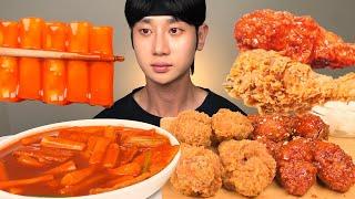 BBQ 황금올리브 후라이드 치킨, 양념 치킨 닭다리 & 국물떡볶이 꿀조합 먹방 리얼사운드 ASMR Fried & Spicy  Chicken & Tteokbokki MUKBANG