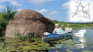 Экспедиция по излучине Угры