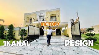 1Kanal Victory Design House For Sale In DHA Phase 7 Lahore | House For Sale | DHA LAhore