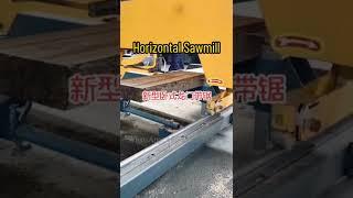 Large Sawmill for Woodworking Plant to Slice Timber Boards #woodworking #sawmill #lumber