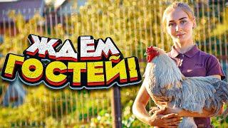 К нам Приехали Гости! Обсуждаем Биопрепараты для сельского хозяйства | Молодая Ферма
