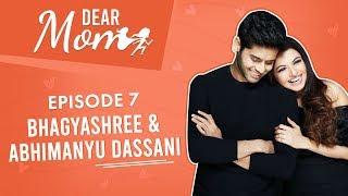 Bhagyashree & Abhimanyu Dassani On Their Bond & Her Comeback With Prabhas 20 & Thalaivi | Dear Mom