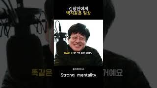 백지같은 일상