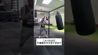 完璧なワンツーの打ち方 #shorts