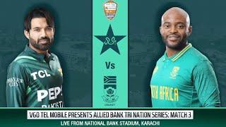 Live | Pakistan vs South Africa | 3rd ODI | Tri-Nation Series 2025 | PCB | M3J1K