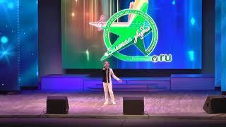 Бычков Владислав, г. Зеленогорск, Красноярский край